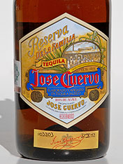 jose cuervo extra anejo reserva de la familia 2012 collection - bottle