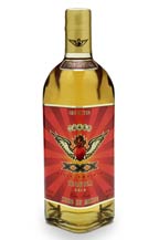 xxx siglo treinta tequila - gold - mixto